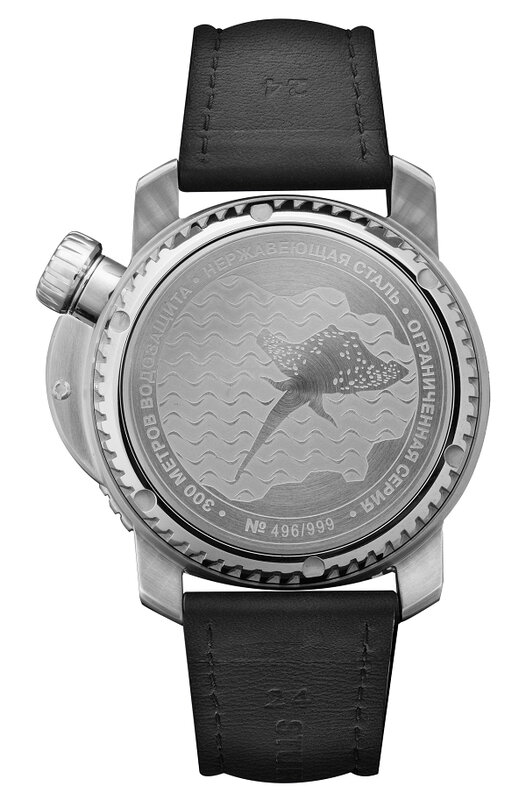 Sturmanskie Ocean Stingray Automatic NH35A-1822945 Horlogewatch