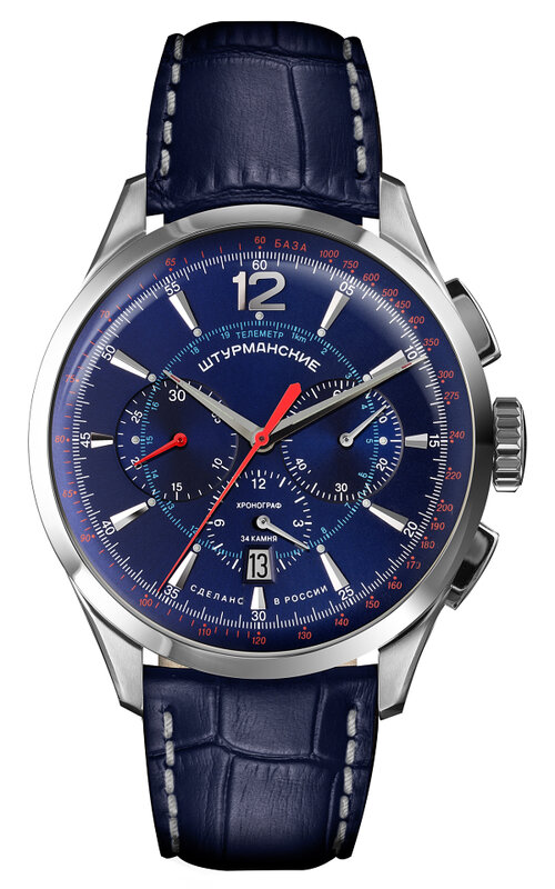 Sturmanskie Open Space Chronograph Special Edition NE88-1855555 Horlogewatch_image_link