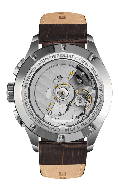 Sturmanskie Open Space Chronograph Special Edition NE88-1855555 Horlogewatch