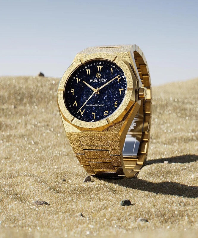 Paul Rich Frosted Star Dust II Desert Gold HorlogewatchPaul Rich Frosted Star Dust II Desert Gold Horlogewatch