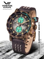 Vostok Europe SSN-571 Nuclear Submarine Chrono Bronze VK61-571O613 Horlogewatch.nl